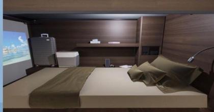 Austria Center Uno City rooms and capsules - image 22